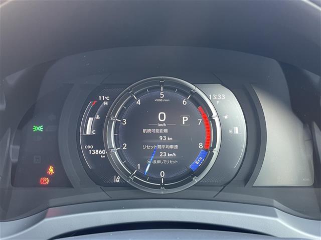 IS IS350 Fスポーツ TRDフルエアロ/オレンジキャリパー/赤本革シート/シートクーラー/360度ドラレコ/3眼LEDランプ(21枚目)