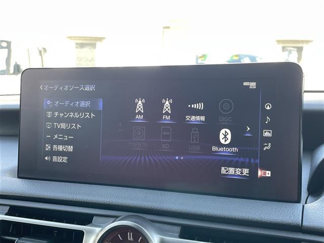 IS IS350 Fスポーツ TRDフルエアロ/オレンジキャリパー/赤本革シート/シートクーラー/360度ドラレコ/3眼LEDランプ(24枚目)