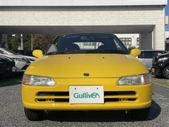 ٤ϥСκ߸ˤĺޤơͭ񤦸¤ޤ 2