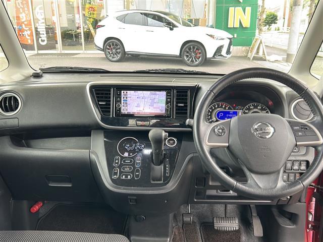 デイズルークス ハイウェイスター Gターボ ☆純正メモリナビ【フルセグ・DVD再生可・CD・Bluetooth】☆バックカメラ☆アラウンドビューカメラ☆ETC☆両側パワースライドドア☆インテリジェントエマージェンシーブレーキ(3枚目)