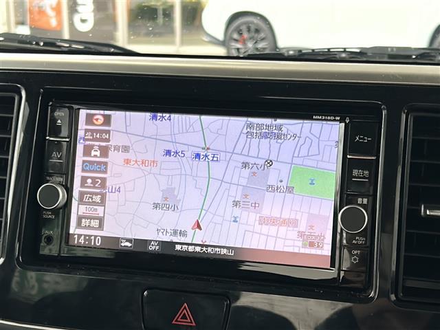 デイズルークス ハイウェイスター Gターボ ☆純正メモリナビ【フルセグ・DVD再生可・CD・Bluetooth】☆バックカメラ☆アラウンドビューカメラ☆ETC☆両側パワースライドドア☆インテリジェントエマージェンシーブレーキ(4枚目)