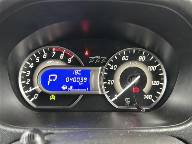 デイズルークス ハイウェイスター Gターボ ☆純正メモリナビ【フルセグ・DVD再生可・CD・Bluetooth】☆バックカメラ☆アラウンドビューカメラ☆ETC☆両側パワースライドドア☆インテリジェントエマージェンシーブレーキ(12枚目)