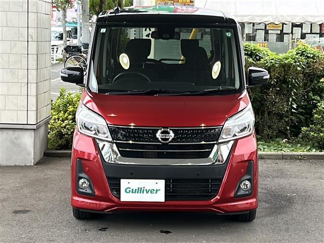 デイズルークス ハイウェイスター Gターボ ☆純正メモリナビ【フルセグ・DVD再生可・CD・Bluetooth】☆バックカメラ☆アラウンドビューカメラ☆ETC☆両側パワースライドドア☆インテリジェントエマージェンシーブレーキ(35枚目)