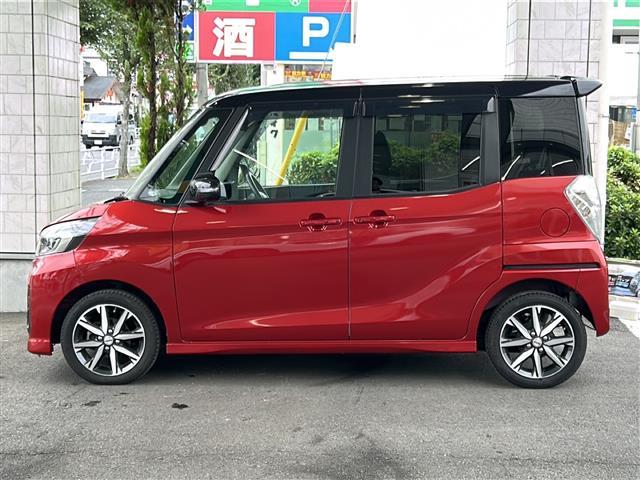 デイズルークス ハイウェイスター Gターボ ☆純正メモリナビ【フルセグ・DVD再生可・CD・Bluetooth】☆バックカメラ☆アラウンドビューカメラ☆ETC☆両側パワースライドドア☆インテリジェントエマージェンシーブレーキ(37枚目)