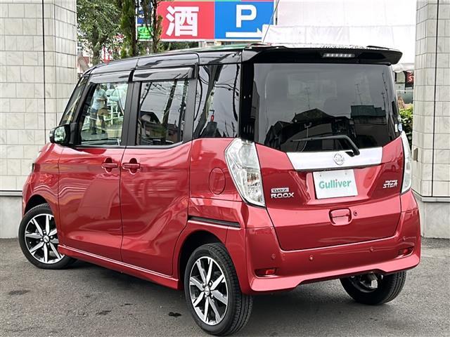 デイズルークス ハイウェイスター Gターボ ☆純正メモリナビ【フルセグ・DVD再生可・CD・Bluetooth】☆バックカメラ☆アラウンドビューカメラ☆ETC☆両側パワースライドドア☆インテリジェントエマージェンシーブレーキ(38枚目)