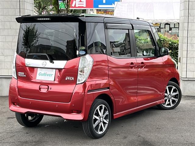 デイズルークス ハイウェイスター Gターボ ☆純正メモリナビ【フルセグ・DVD再生可・CD・Bluetooth】☆バックカメラ☆アラウンドビューカメラ☆ETC☆両側パワースライドドア☆インテリジェントエマージェンシーブレーキ(40枚目)