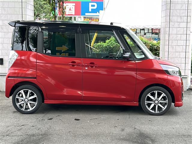 デイズルークス ハイウェイスター Gターボ ☆純正メモリナビ【フルセグ・DVD再生可・CD・Bluetooth】☆バックカメラ☆アラウンドビューカメラ☆ETC☆両側パワースライドドア☆インテリジェントエマージェンシーブレーキ(41枚目)