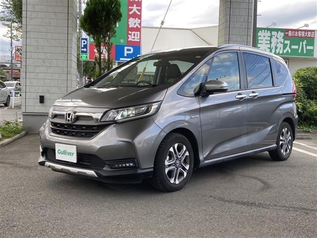 フリードハイブリッド ハイブリッド・クロスターホンダセンシング　☆ワンオーナー☆純正メモリナビ【フルセグ・ＤＶＤ再生可・ＣＤ・Ｂｌｕｅｔｏｏｔｈ】☆バックカメラ☆ビルトインＥＴＣ☆両側パワースライドドア☆ホンダセンシング【衝突軽減ブレーキ・前後誤発進（33枚目）