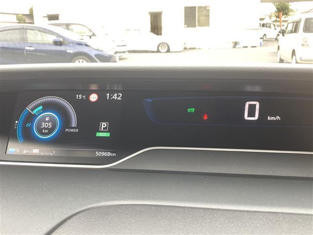 セレナ e-パワー ハイウェイスターV ワンオーナー 純正ナビゲーション Bluetooth接続 フルセグテレビ アラウンドビューモニター フリップダウンモニター シートヒーター ステアリングヒーター ETC 保証書 取扱説明書 整備手帳(4枚目)