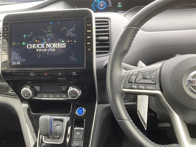 セレナ e-パワー ハイウェイスターV ワンオーナー 純正ナビゲーション Bluetooth接続 フルセグテレビ アラウンドビューモニター フリップダウンモニター シートヒーター ステアリングヒーター ETC 保証書 取扱説明書 整備手帳(7枚目)