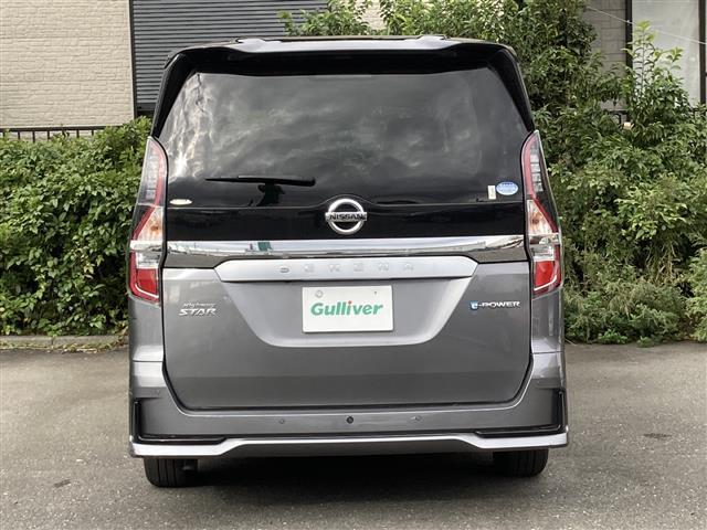 セレナ e-パワー ハイウェイスターV ワンオーナー 純正ナビゲーション Bluetooth接続 フルセグテレビ アラウンドビューモニター フリップダウンモニター シートヒーター ステアリングヒーター ETC 保証書 取扱説明書 整備手帳(39枚目)