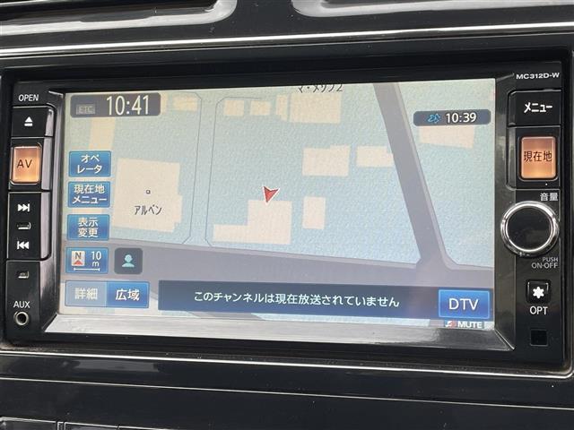 セレナ ハイウェイスターＧ　Ｓ－ハイブリッド　エアロモード　７インチ純正ナビ（ＣＤ／ＤＶＤ／フルセグ）Ｂｌｕｅｔｏｏｔｈクルーズコントロールプッシュスタートオートライトシフトロック機能ＥＴＣ純正フロアマットドアバイザー片側パワースライドドアバックカメラ（8枚目）