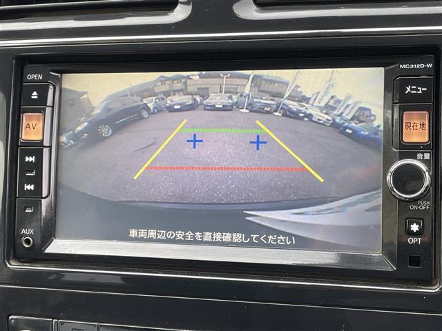 セレナ ハイウェイスターＧ　Ｓ－ハイブリッド　エアロモード　７インチ純正ナビ（ＣＤ／ＤＶＤ／フルセグ）Ｂｌｕｅｔｏｏｔｈクルーズコントロールプッシュスタートオートライトシフトロック機能ＥＴＣ純正フロアマットドアバイザー片側パワースライドドアバックカメラ（14枚目）