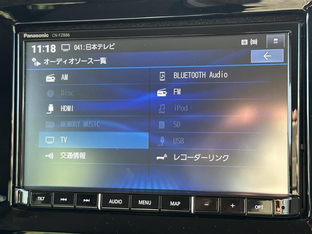 ワゴンＲスマイル ハイブリッドＸ　ナビゲーション　フルセグテレビ　ＣＤ＆ＤＶＤ　ブルートゥース　ＵＳＢ接続　ＥＴＣ　バックカメラ　両側パワースライドドア　衝突軽減ブレーキ　車線逸脱警報　アダプティブクルーズ　ドライブレクーダー（3枚目）