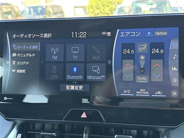 ハリアー Ｚ　ＪＢＬサラウンド　ナビゲーション　フルセグテレビ　ブルートゥース接続　ＵＳＢ接続　全方位カメラ　アダプティブクルーズ　車線逸脱警報　ブラインドスポットモニタ　パワーバックドア　保証書　取説　整備手帳（3枚目）