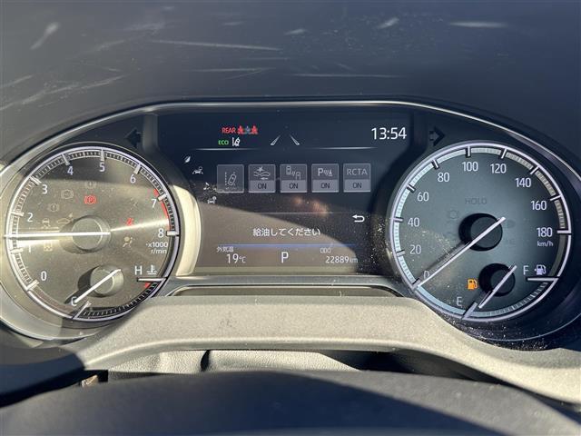 ハリアー Ｚ　ＪＢＬサラウンド　ナビゲーション　フルセグテレビ　ブルートゥース接続　ＵＳＢ接続　全方位カメラ　アダプティブクルーズ　車線逸脱警報　ブラインドスポットモニタ　パワーバックドア　保証書　取説　整備手帳（5枚目）