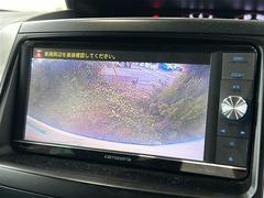 ڥХå˥۸Υα˥˱ǤФȤǤޤθʤѤ䡢㳲ʪȤεΥ򤷤äǧ뤳ȤǤޤ֤ˤǤ 4