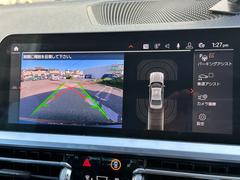 ꡼ 䡡ģ塡ͥݡġģ裷塡£³ 0504577A20251028J003 3