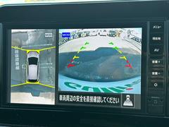 ������ �˥��⡡��󥪡��ʡ����ȣģĥʥӡ��ե륻���ƥ�ӡ��Хå������ 0504577A20251209J002 3