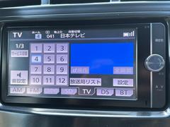 �ץꥦ������ե� �ӥġ���󥰥��쥯����󡡥ʥӥ�������󡡥ե륻���ƥ�ӡ��ãġ��ģ֣ġ��֥롼�ȥ����� 0504577A20251213J002 3