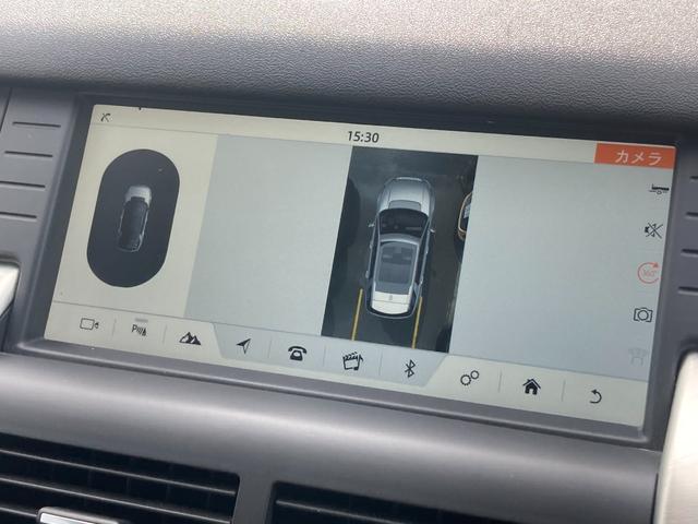 ディスカバリースポーツ ＳＥ　純ナビ　ＢＴ／フルセグＴＶ／ＣＤ／ＵＳＢ　ＥＴＣ　バック／サイド／３６０°カメラ　コーナーセンサー　メロディアンオーディオ　パドルシフト　ヘッドアップディスプレイ　パワーバックドア　電動格納ミラー（34枚目）