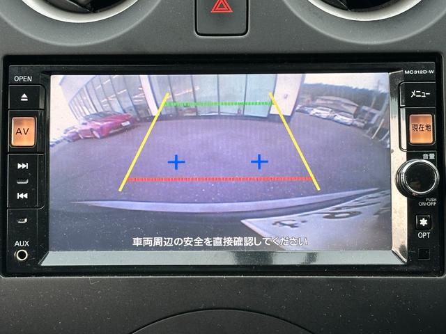 ノート Ｘ　ＤＩＧ－Ｓ　☆純正ナビ　ＢＴ／フルセグＴＶ／ＣＤ／ＤＶＤ／ＳＤ☆バックカメラ☆ＥＴＣ☆スマートキー☆電動格納ミラー☆純正フロアマット☆アイドリングストップ（6枚目）