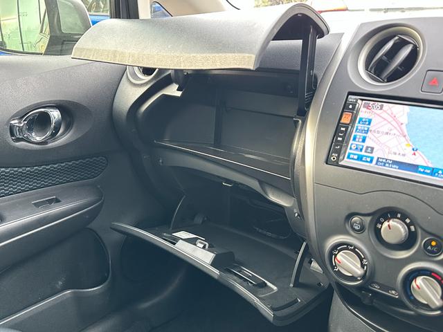 ノート Ｘ　ＤＩＧ－Ｓ　☆純正ナビ　ＢＴ／フルセグＴＶ／ＣＤ／ＤＶＤ／ＳＤ☆バックカメラ☆ＥＴＣ☆スマートキー☆電動格納ミラー☆純正フロアマット☆アイドリングストップ（11枚目）