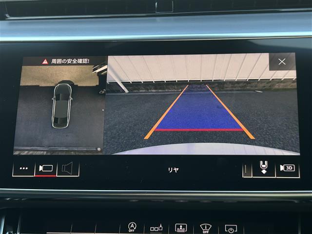 S8 ベースグレード ワンオーナー 純正メモリナビ Audiドライバーアシスト Audiドライブセレクト サンルーフ BANG&OLVFSENサウンド アラウンドビュー・バックカメラ 4WD ターボ パワーバックドア(2枚目)