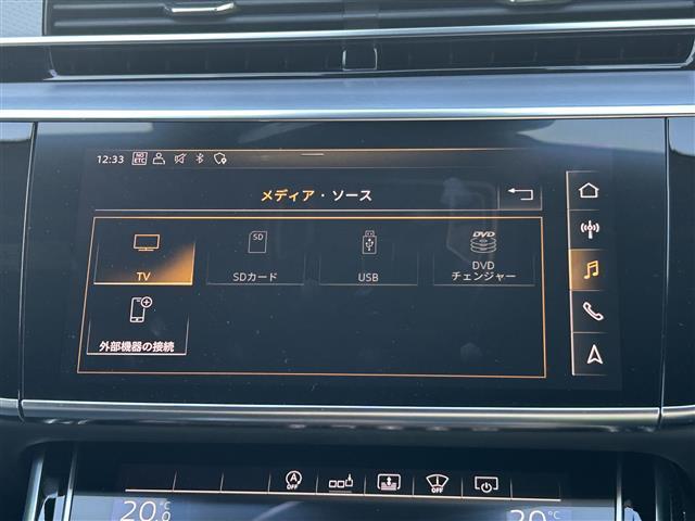 S8 ベースグレード ワンオーナー 純正メモリナビ Audiドライバーアシスト Audiドライブセレクト サンルーフ BANG&OLVFSENサウンド アラウンドビュー・バックカメラ 4WD ターボ パワーバックドア(4枚目)