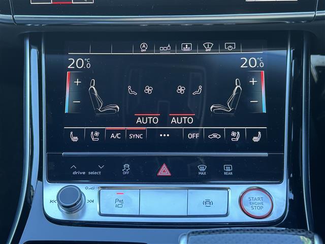 S8 ベースグレード ワンオーナー 純正メモリナビ Audiドライバーアシスト Audiドライブセレクト サンルーフ BANG&OLVFSENサウンド アラウンドビュー・バックカメラ 4WD ターボ パワーバックドア(13枚目)