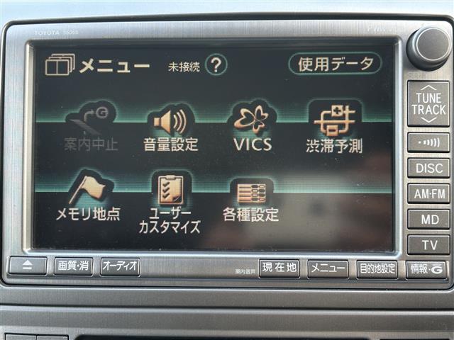 アルファードV AS ワンオーナー 純正HDDナビ FM/AM/CD/DVD/MD/アナログ サンルーフ 純正フリップダウンモニター バックカメラ 100V充電 両側パワースライドドア HIDヘッドライト フォグランプ(4枚目)