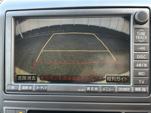 アルファードV AS ワンオーナー 純正HDDナビ FM/AM/CD/DVD/MD/アナログ サンルーフ 純正フリップダウンモニター バックカメラ 100V充電 両側パワースライドドア HIDヘッドライト フォグランプ(5枚目)
