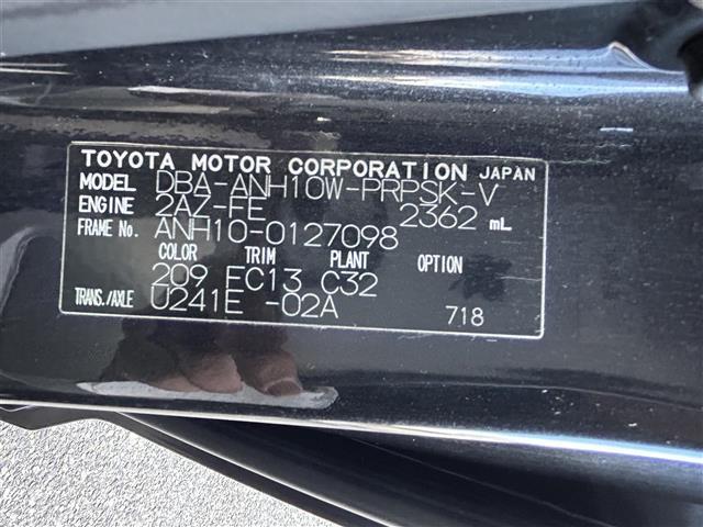 アルファードV AS ワンオーナー 純正HDDナビ FM/AM/CD/DVD/MD/アナログ サンルーフ 純正フリップダウンモニター バックカメラ 100V充電 両側パワースライドドア HIDヘッドライト フォグランプ(41枚目)