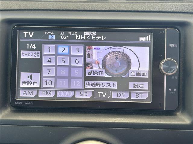 マークX 250G ワンオーナー 純正SDナビ(FM/AM/CD/DVD/BT/DS/フルセグ) バックカメラ パワーシート(D席) ドライブレコーダー HID フォグランプ 純正AW16インチ 電動格納ミラー(2枚目)