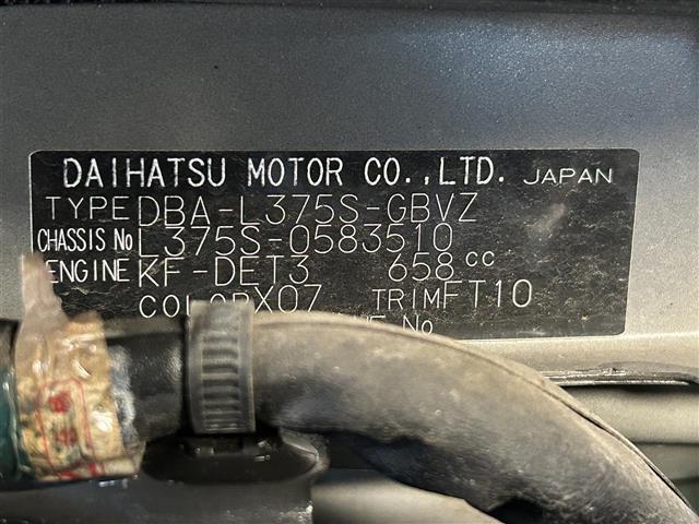 タント カスタムRS ワンオーナー 社外オーディオ FM/AM/CD 片側パワースライドドア HID フォグランプ 社外AW14インチ 電動格納ミラー 純正フロアマット アイドリングストップ ETC スマートキー(41枚目)