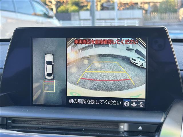クラウンハイブリッド Ｓ　Ｃパッケージ　メーカー８型ナビ　全周囲カメラ　ドラレコ　ＨＵＤ　ビルトインＥＴＣ　追従クルコン　衝突軽減　レーンキープアシスト　電動Ｐ　オートブレーキホールド　ＲＳＡ　ＲＣＴＡ　ＢＳＭ　ＬＥＤ　レザーシート　保証書（2枚目）