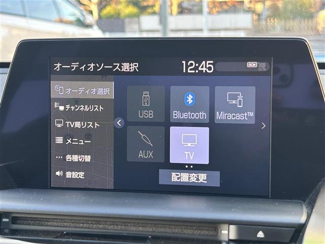クラウンハイブリッド Ｓ　Ｃパッケージ　メーカー８型ナビ　全周囲カメラ　ドラレコ　ＨＵＤ　ビルトインＥＴＣ　追従クルコン　衝突軽減　レーンキープアシスト　電動Ｐ　オートブレーキホールド　ＲＳＡ　ＲＣＴＡ　ＢＳＭ　ＬＥＤ　レザーシート　保証書（4枚目）
