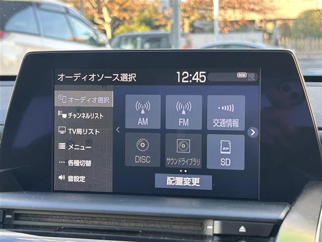 クラウンハイブリッド Ｓ　Ｃパッケージ　メーカー８型ナビ　全周囲カメラ　ドラレコ　ＨＵＤ　ビルトインＥＴＣ　追従クルコン　衝突軽減　レーンキープアシスト　電動Ｐ　オートブレーキホールド　ＲＳＡ　ＲＣＴＡ　ＢＳＭ　ＬＥＤ　レザーシート　保証書（5枚目）