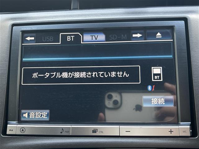 プリウス Ｇツーリングセレクション　純正ＨＤＤナビ　ＦＭ／ＡＭ／ＣＤ／ＤＶＤ／ＢＴ／フルセグ　モデリスタエアロ　バックカメラ　パワーシート（Ｄ席）　ハーフレザーシート　ＬＥＤヘッドライト　フォグランプ　純正ＡＷ１７インチ　電動格納ミラー（3枚目）