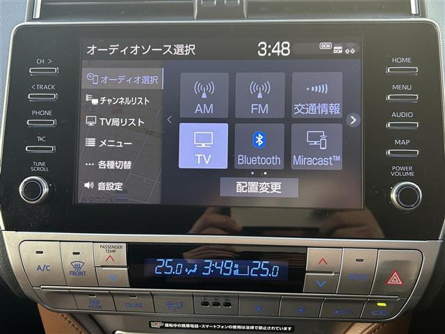 ランドクルーザープラド TX Lパッケージ 70thアニバーサリーリミテッド ワンオーナー メーカーナビ FM/AM/BT/USB/Miracast/フルセグ 全方位カメラ サンルーフ トヨタセーフティーセンス ETC2.0 レザーシート エアーシート ドライブレコーダー(3枚目)