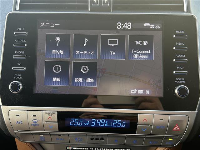 ランドクルーザープラド TX Lパッケージ 70thアニバーサリーリミテッド ワンオーナー メーカーナビ FM/AM/BT/USB/Miracast/フルセグ 全方位カメラ サンルーフ トヨタセーフティーセンス ETC2.0 レザーシート エアーシート ドライブレコーダー(4枚目)