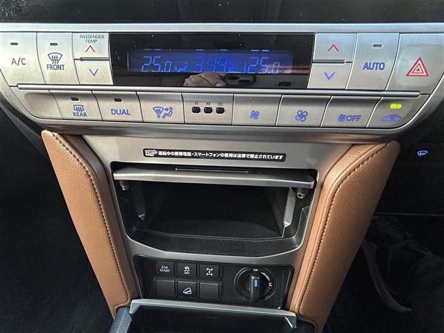 ランドクルーザープラド TX Lパッケージ 70thアニバーサリーリミテッド ワンオーナー メーカーナビ FM/AM/BT/USB/Miracast/フルセグ 全方位カメラ サンルーフ トヨタセーフティーセンス ETC2.0 レザーシート エアーシート ドライブレコーダー(8枚目)