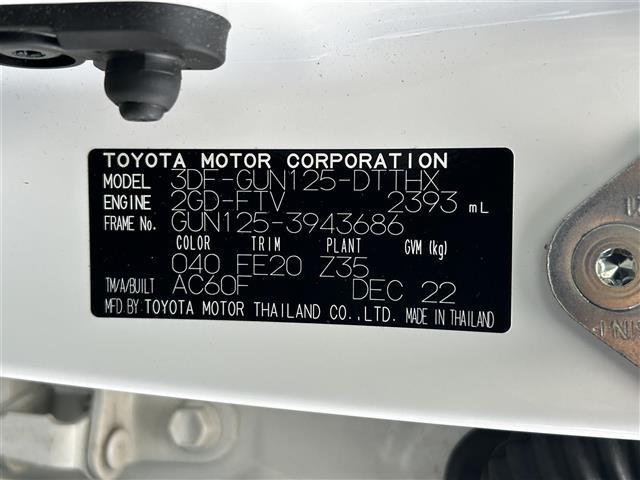 ハイラックス Z ワンオーナー 4WD 社外ディスプレイオーディオ AM FM BT LDA PCS RSA クリアランスソナー DAC バックカメラ 純正アルミ ETC オート格納ミラー スマートキー スペアキー(41枚目)