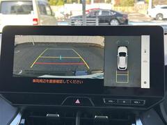 ޤǥСϡ϶Ȥ߷ʢĴ٣ǯߡˤϡ桪줫⤹٤ƤΤͤ˿ꤤ륵ӥϤޤ 2