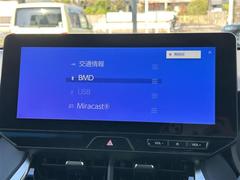 ξϡͭˤƺ磱ܤ򤤤ޤܤŹޥåդˤҤͤ 6