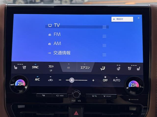 ヴェルファイア Ｚ　プレミア　ワンオーナー　ガラスルーフ　後席フリップダウンモニタ　１４インチナビ　フルセグＴＶ　スマホ連携　全方位カメラ　メモリシート　エアシート　ステアヒータ　ドラレコ前後　両側電動スライドドア　電動リアゲート（4枚目）