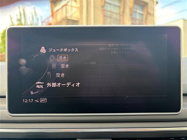 Ａ４アバント ２．０ＴＦＳＩ　純正ナビ　フルセグＴＶ　ＤＶＤ再生　Ｂｌｕｅｔｏｏｔｈ　ＵＳＢ接続　全方位カメラ　ビルトインＥＴＣ　ドライブレコーダー　パワーバックドア　レーダークルーズ　ＬＫＡ　シートヒーター　ルーフレール　ＬＥＤ（4枚目）