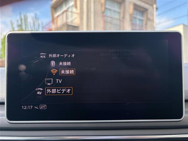 Ａ４アバント ２．０ＴＦＳＩ　純正ナビ　フルセグＴＶ　ＤＶＤ再生　Ｂｌｕｅｔｏｏｔｈ　ＵＳＢ接続　全方位カメラ　ビルトインＥＴＣ　ドライブレコーダー　パワーバックドア　レーダークルーズ　ＬＫＡ　シートヒーター　ルーフレール　ＬＥＤ（5枚目）