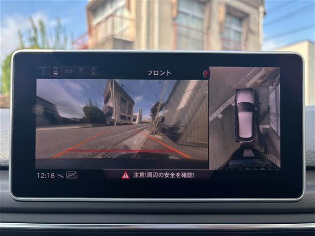 Ａ４アバント ２．０ＴＦＳＩ　純正ナビ　フルセグＴＶ　ＤＶＤ再生　Ｂｌｕｅｔｏｏｔｈ　ＵＳＢ接続　全方位カメラ　ビルトインＥＴＣ　ドライブレコーダー　パワーバックドア　レーダークルーズ　ＬＫＡ　シートヒーター　ルーフレール　ＬＥＤ（6枚目）