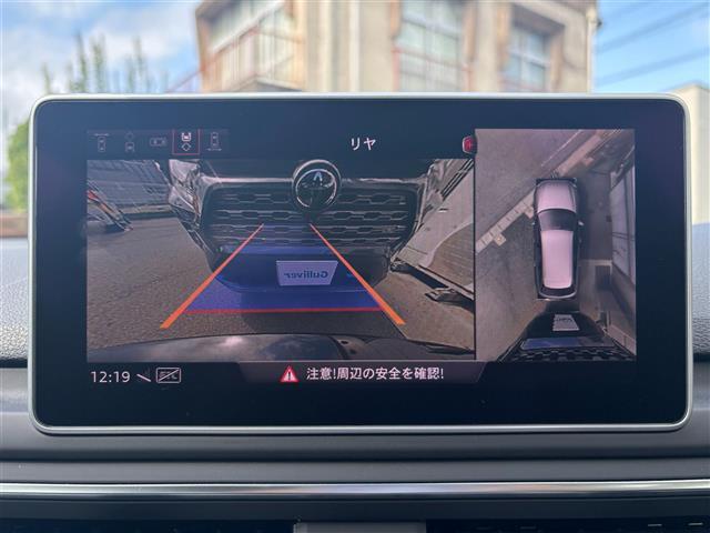 Ａ４アバント ２．０ＴＦＳＩ　純正ナビ　フルセグＴＶ　ＤＶＤ再生　Ｂｌｕｅｔｏｏｔｈ　ＵＳＢ接続　全方位カメラ　ビルトインＥＴＣ　ドライブレコーダー　パワーバックドア　レーダークルーズ　ＬＫＡ　シートヒーター　ルーフレール　ＬＥＤ（7枚目）